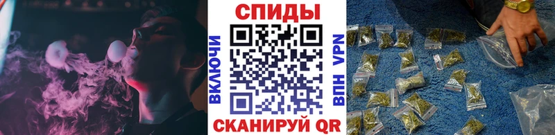 БУТИРАТ GHB  Липецк 