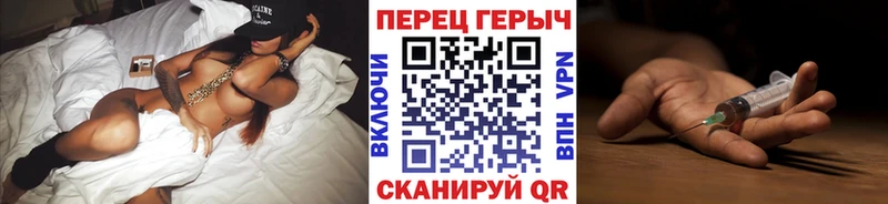 ГЕРОИН Афган Липецк