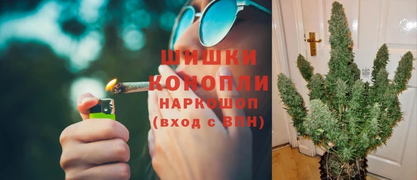 спайс Майский