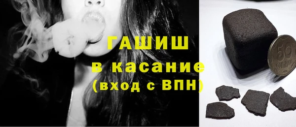 кокаин колумбия Абинск