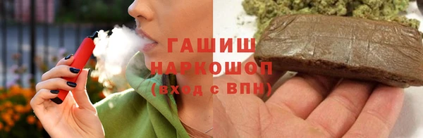 кокаин колумбия Абинск