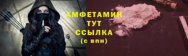 кокаин колумбия Абинск