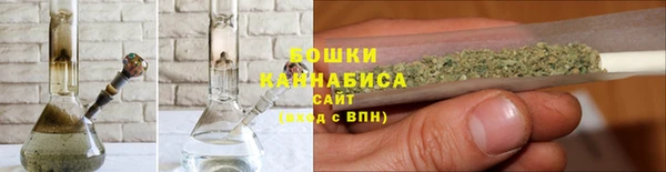 спайс Майский