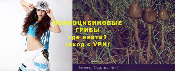 кокаин колумбия Абинск