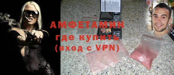 сатива Магадан