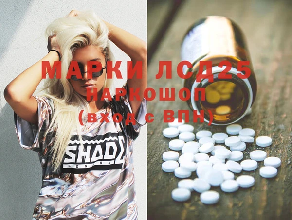 кокаин колумбия Абинск