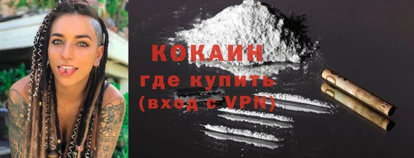спайс Майский