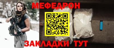 каннабис Шахты