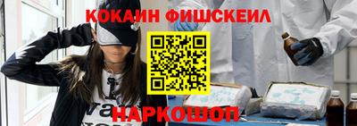 apvp Шебекино