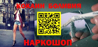 apvp Шебекино