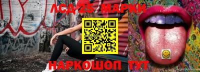 apvp Шебекино