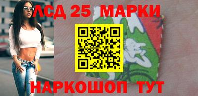 каннабис Шахты