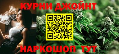apvp Шебекино