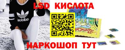 apvp Шебекино