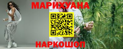 кокс Шелехов
