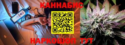 apvp Шебекино