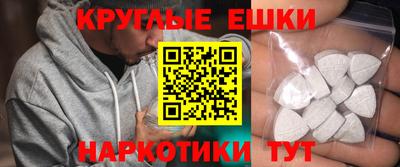 каннабис Шахты