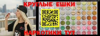 каннабис Шахты