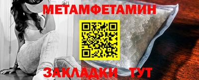 apvp Шебекино