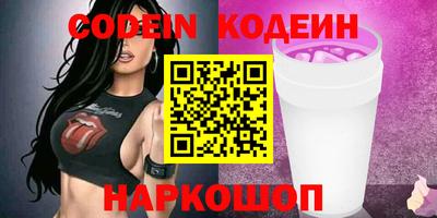 каннабис Шахты
