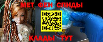 apvp Шебекино