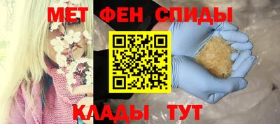кокс Шелехов