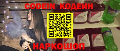 apvp Шебекино
