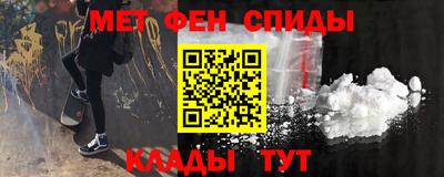 каннабис Шахты