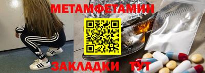 каннабис Шахты