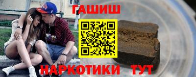 кокс Шелехов